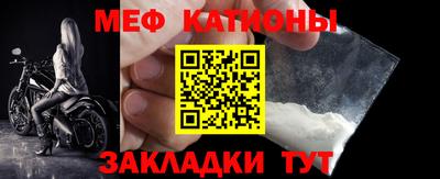 круглые Славянск-на-Кубани