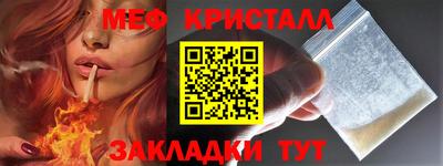 круглые Северобайкальск