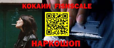 MDMA Premium VHQ Славгород