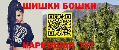 а пвп мука Севастополь