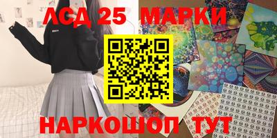 MDMA Premium VHQ Славгород
