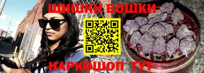 MDMA Premium VHQ Славгород