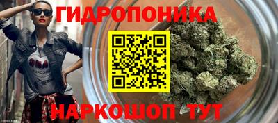 а пвп мука Севастополь