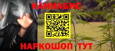 MDMA Premium VHQ Славгород