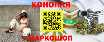 круглые Славянск-на-Кубани