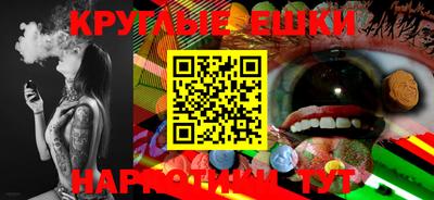 MDMA Premium VHQ Славгород