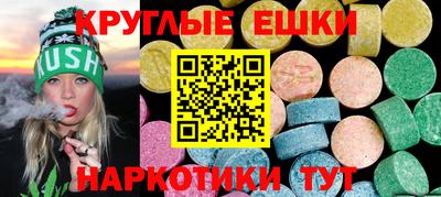 бутик Свободный