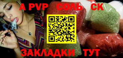 MDMA Premium VHQ Славгород