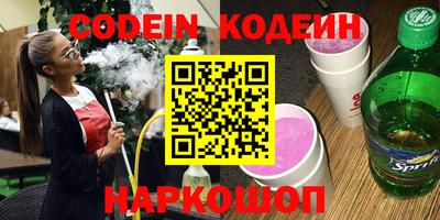 круглые Славянск-на-Кубани