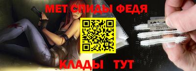 круглые Северобайкальск