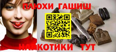 а пвп мука Севастополь