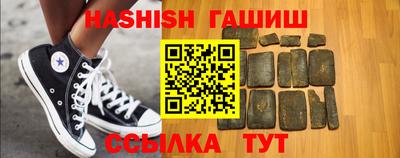 круглые Славянск-на-Кубани