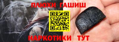 MDMA Premium VHQ Славгород