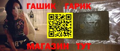 MDMA Premium VHQ Славгород
