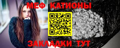 MDMA Premium VHQ Славгород