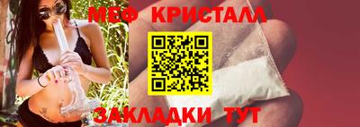 круглые Славянск-на-Кубани