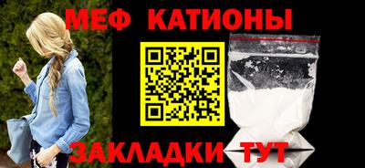 MDMA Premium VHQ Славгород