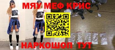 бутик Свободный